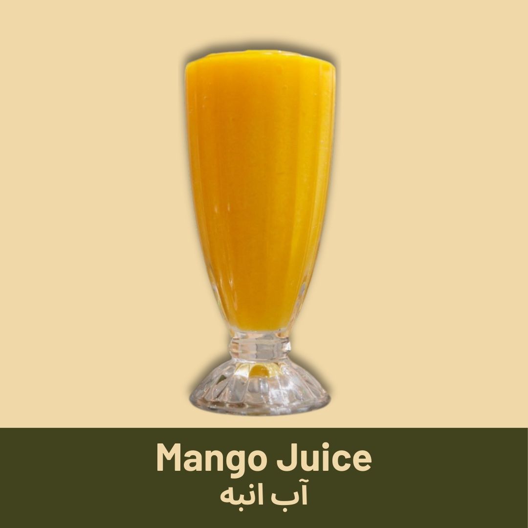 Mango Juice
